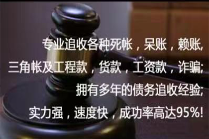欠款老赖被刑拘后是否留下犯罪记录？